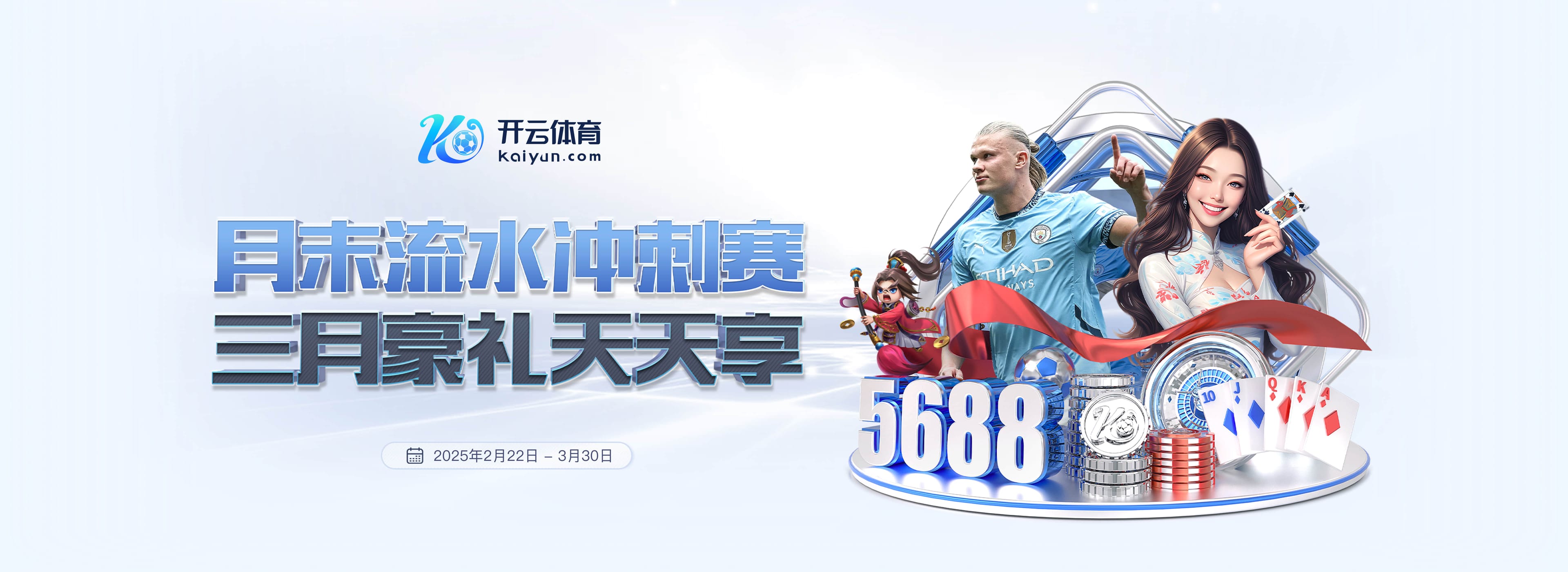 多特德甲前9轮零封6场创造队史纪录,与阿森纳并列五大联赛最多